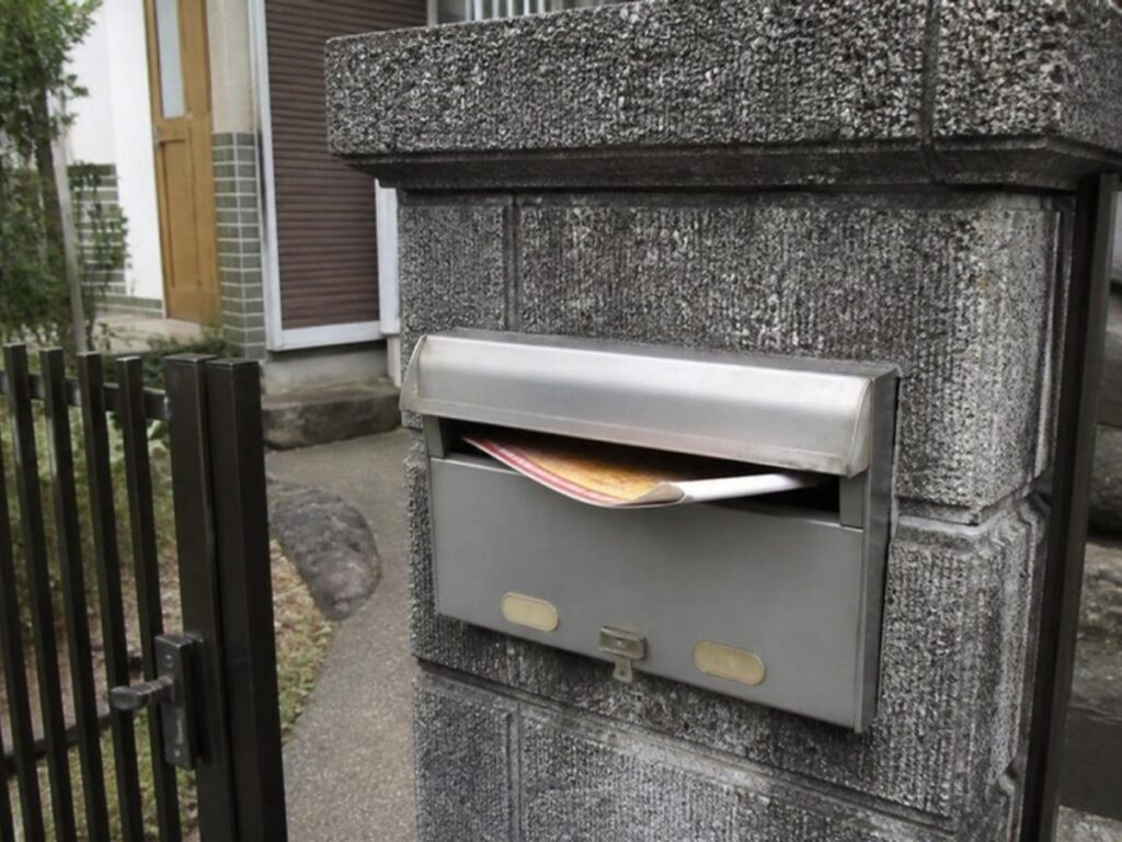 ④ ポストチラシは処分しました